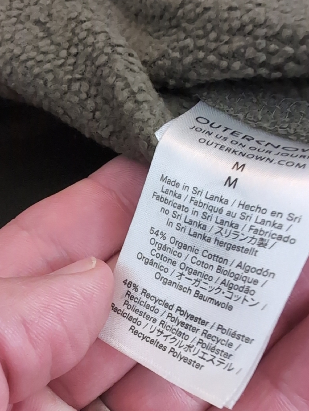 Outerknown Olive Hightide Hoodie - Picture 7 of 7